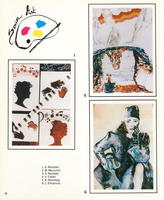 1986 Colour Art