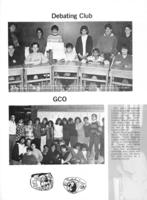 1986 Graduating Class Organization